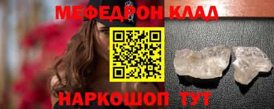 тгк Нарткала