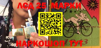 тгк Нарткала