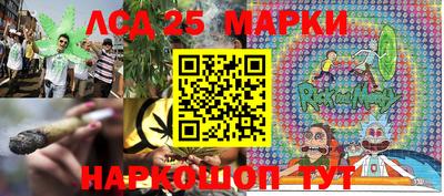 тгк Нарткала