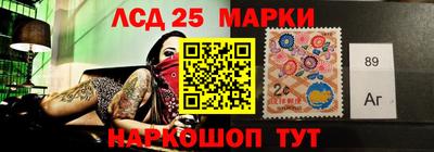 тгк Нарткала