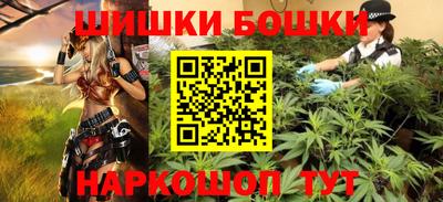 тгк Нарткала