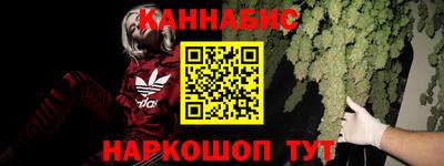 тгк Нарткала