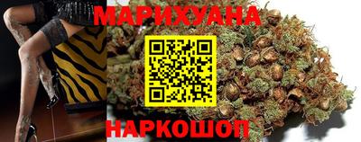 тгк Нарткала