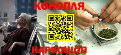 тгк Нарткала