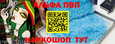 тгк Нарткала