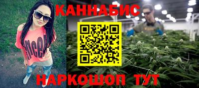 тгк Нарткала