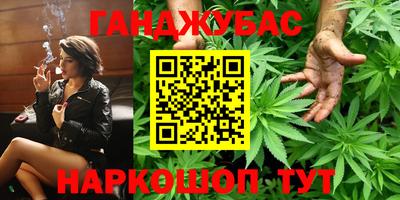 тгк Нарткала