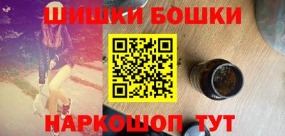 ГАЛЛЮЦИНОГЕННЫЕ ГРИБЫ Наро-Фоминск