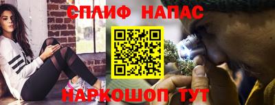 ГАЛЛЮЦИНОГЕННЫЕ ГРИБЫ Наро-Фоминск