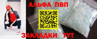 ГАЛЛЮЦИНОГЕННЫЕ ГРИБЫ Наро-Фоминск