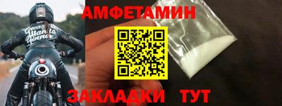 тгк Нарткала