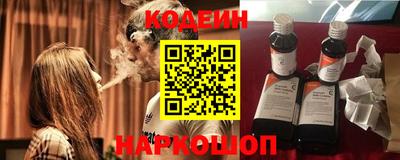 тгк Нарткала