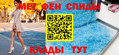 стафф Нальчик