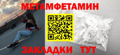 ГАЛЛЮЦИНОГЕННЫЕ ГРИБЫ Наро-Фоминск