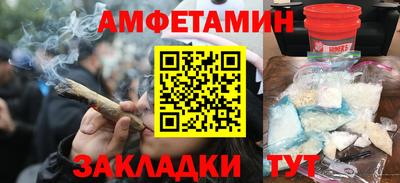 ГАЛЛЮЦИНОГЕННЫЕ ГРИБЫ Наро-Фоминск