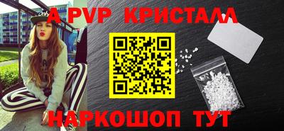 тгк Нарткала