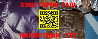 стафф Нальчик