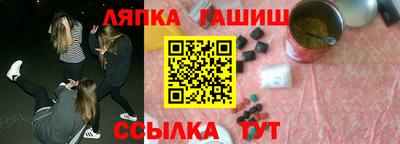 стафф Нальчик