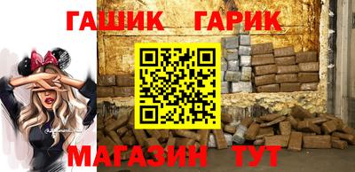 стафф Нальчик